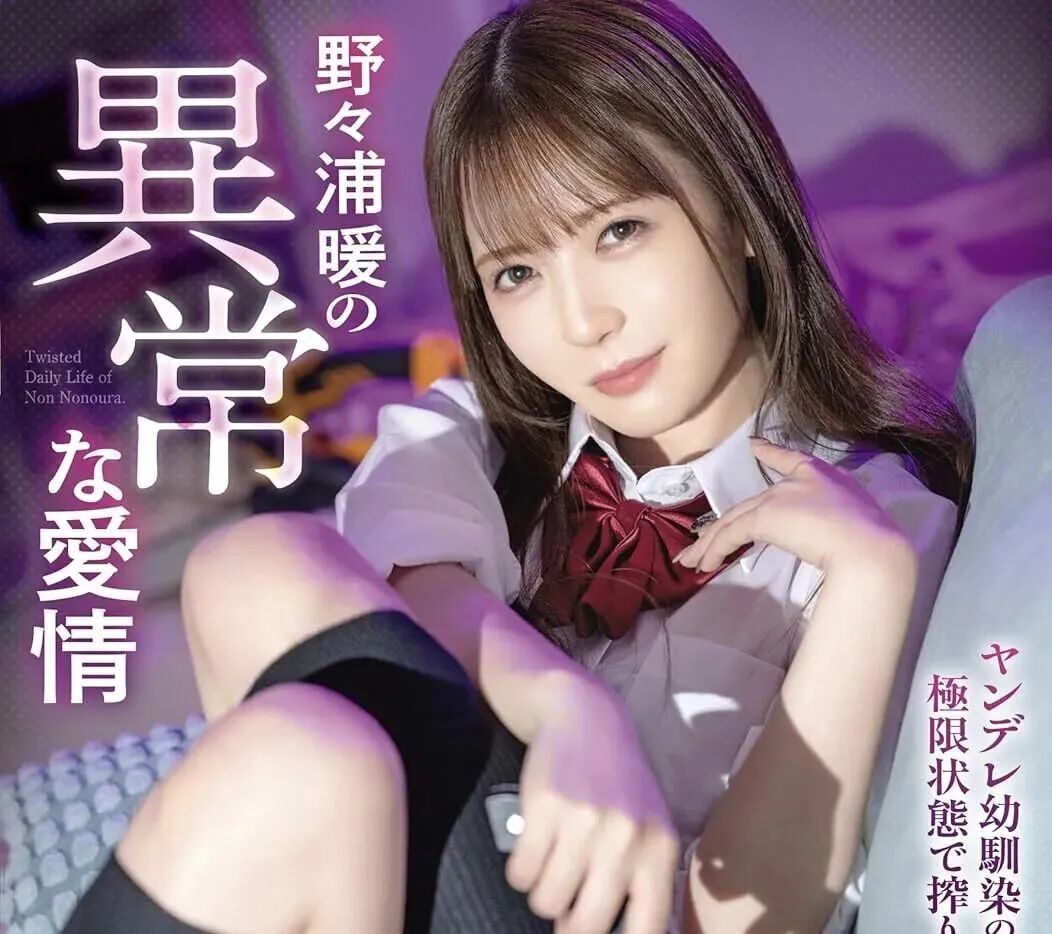 吃瓜爆料网