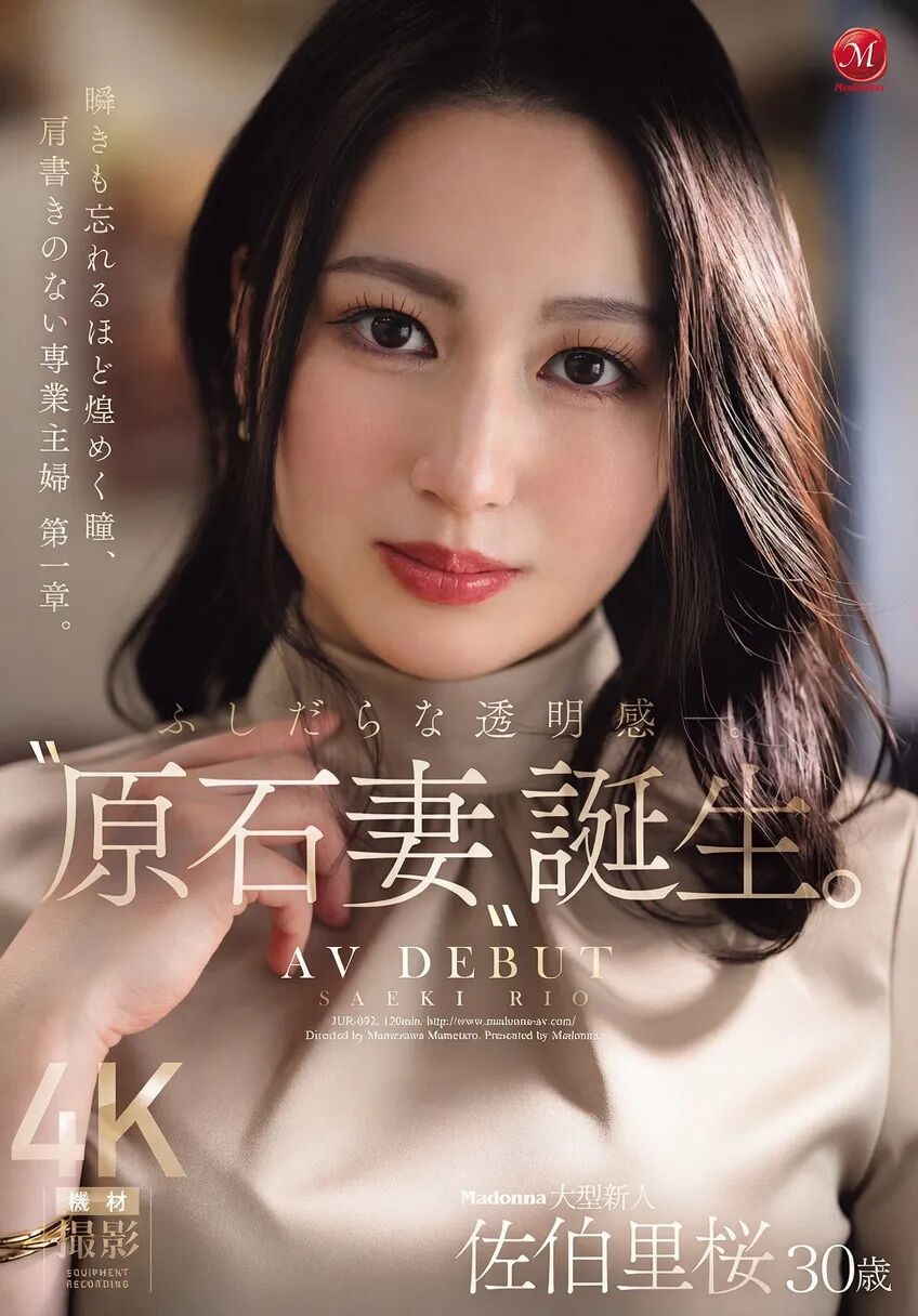吃瓜爆料网