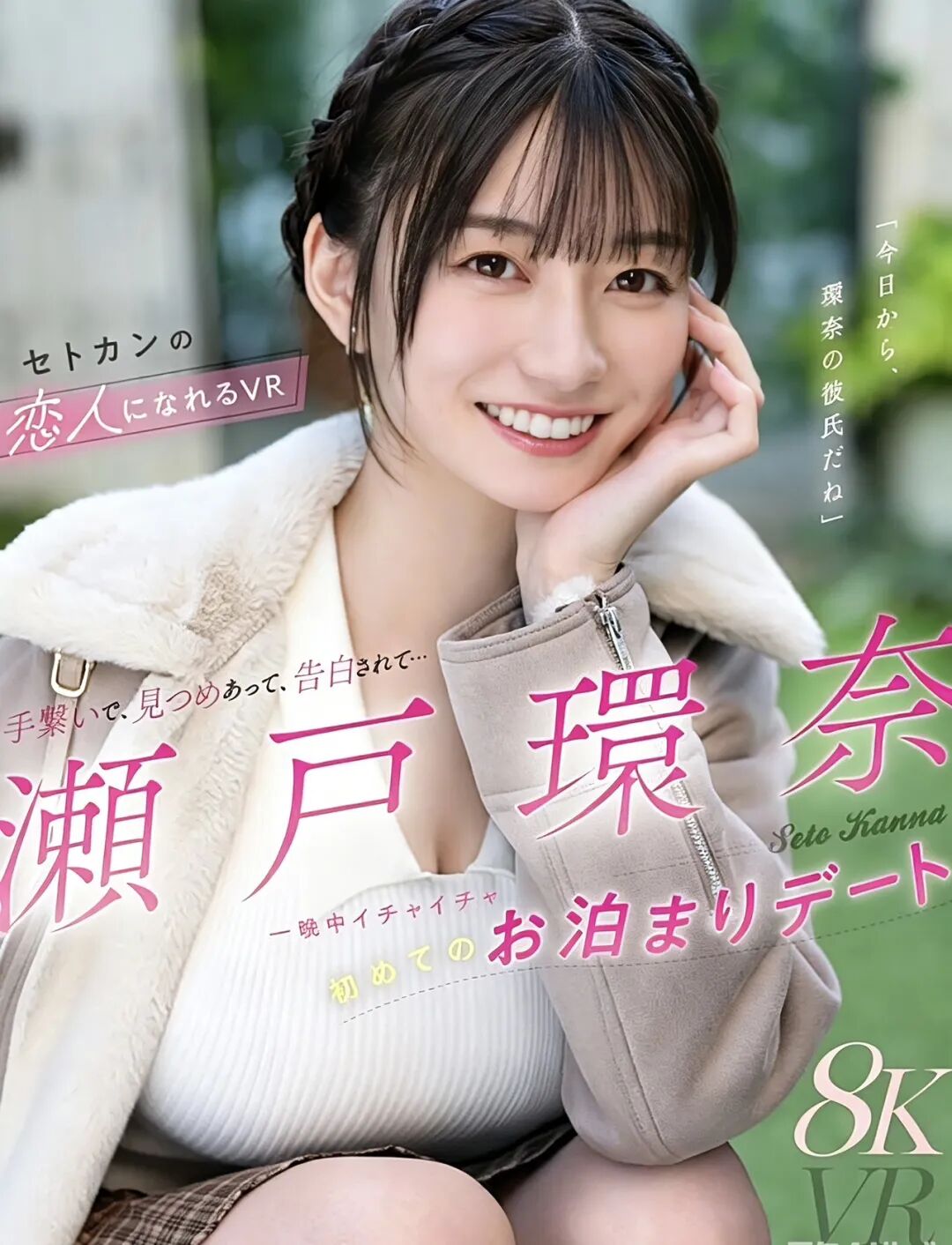 吃瓜爆料网