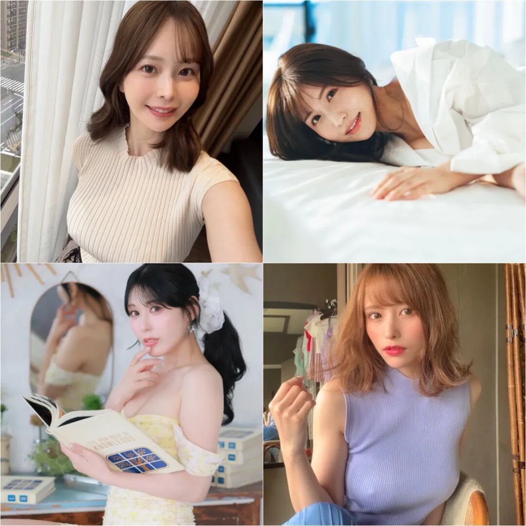 吃瓜爆料网